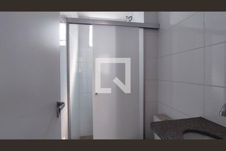 Apartamento à venda com 45m², 2 quartos e 1 vagaBanheiro
