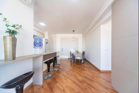 Apartamento para alugar com 75m², 2 quartos e 2 vagas Apartamento para alugar com 75m², 2 quartos e 2 vagasSala