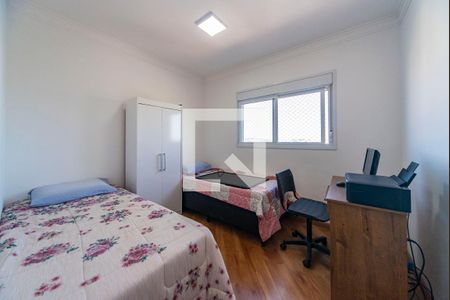 Apartamento para alugar com 75m², 2 quartos e 2 vagas Apartamento para alugar com 75m², 2 quartos e 2 vagasQuarto 1