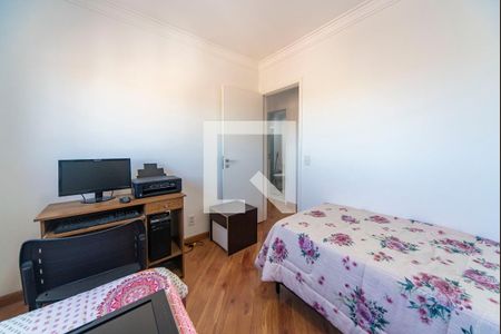 Apartamento para alugar com 75m², 2 quartos e 2 vagas Apartamento para alugar com 75m², 2 quartos e 2 vagasQuarto 1