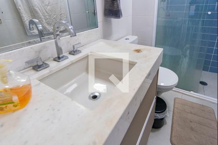 Apartamento para alugar com 75m², 2 quartos e 2 vagas Apartamento para alugar com 75m², 2 quartos e 2 vagasBanheiro do Quarto 2
