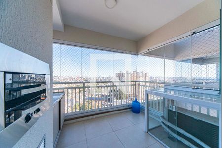 Apartamento para alugar com 75m², 2 quartos e 2 vagas Apartamento para alugar com 75m², 2 quartos e 2 vagasVaranda Gourmet