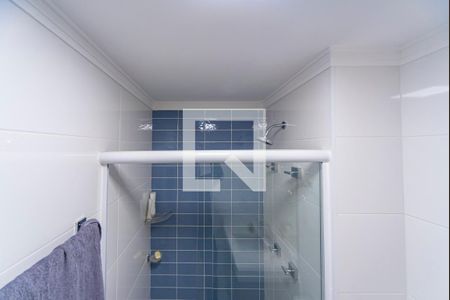 Apartamento para alugar com 75m², 2 quartos e 2 vagas Apartamento para alugar com 75m², 2 quartos e 2 vagasBanheiro Social