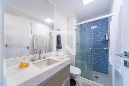 Apartamento para alugar com 75m², 2 quartos e 2 vagas Apartamento para alugar com 75m², 2 quartos e 2 vagasBanheiro do Quarto 2