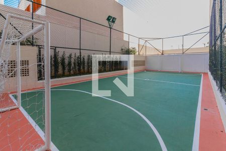 Apartamento para alugar com 75m², 2 quartos e 2 vagas Apartamento para alugar com 75m², 2 quartos e 2 vagasQuadra Esportiva