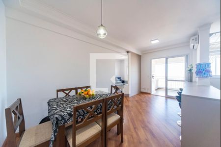 Apartamento para alugar com 75m², 2 quartos e 2 vagas Apartamento para alugar com 75m², 2 quartos e 2 vagasSala