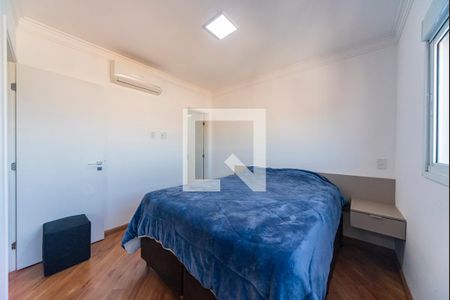 Apartamento para alugar com 75m², 2 quartos e 2 vagas Apartamento para alugar com 75m², 2 quartos e 2 vagasQuarto 2