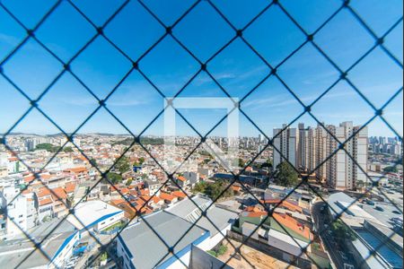 Apartamento para alugar com 75m², 2 quartos e 2 vagas Apartamento para alugar com 75m², 2 quartos e 2 vagasVista da Varanda Gourmet