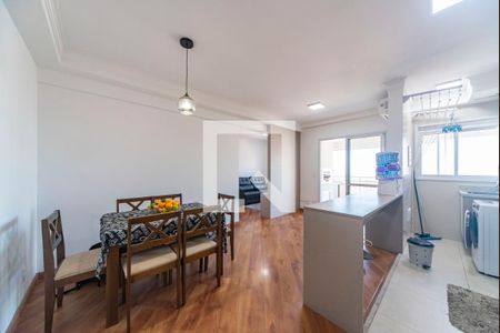 Apartamento para alugar com 75m², 2 quartos e 2 vagas Apartamento para alugar com 75m², 2 quartos e 2 vagasSala