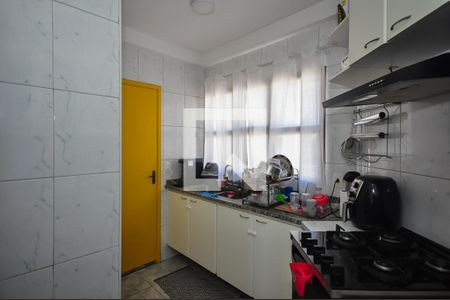 Apartamento à venda com 150m², 4 quartos e 4 vagas Apartamento à venda com 150m², 4 quartos e 4 vagasCozinha