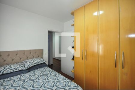 Apartamento à venda com 150m², 4 quartos e 4 vagas Apartamento à venda com 150m², 4 quartos e 4 vagasQuarto 1