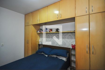Apartamento à venda com 150m², 4 quartos e 4 vagas Apartamento à venda com 150m², 4 quartos e 4 vagasSuíte 1