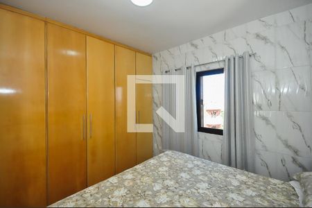 Apartamento à venda com 150m², 4 quartos e 4 vagas Apartamento à venda com 150m², 4 quartos e 4 vagasSuíte 2