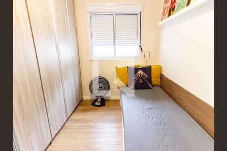 Apartamento à venda com 55m², 2 quartos e 1 vagaQuarto