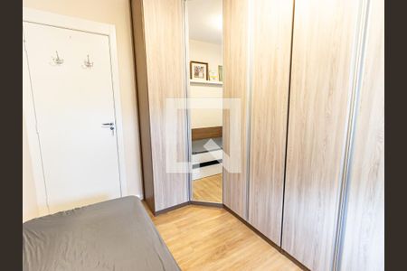 Apartamento à venda com 55m², 2 quartos e 1 vagaQuarto
