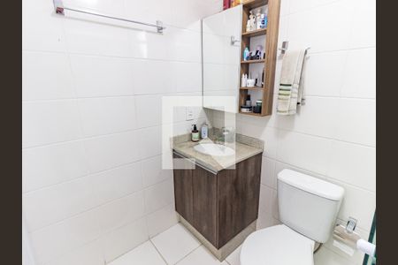 Apartamento à venda com 55m², 2 quartos e 1 vagaBanheiro da Suíte