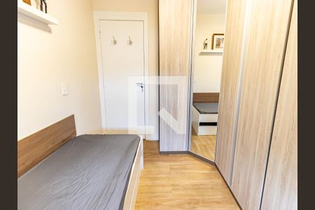 Apartamento à venda com 55m², 2 quartos e 1 vagaQuarto