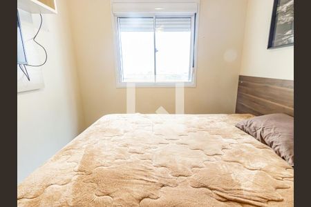 Apartamento à venda com 55m², 2 quartos e 1 vagaSuíte