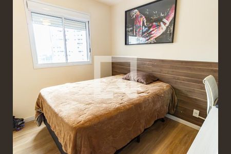 Apartamento à venda com 55m², 2 quartos e 1 vagaSuíte