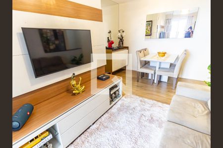 Apartamento à venda com 55m², 2 quartos e 1 vagaSala