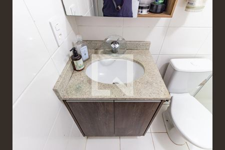 Apartamento à venda com 55m², 2 quartos e 1 vagaBanheiro da Suíte