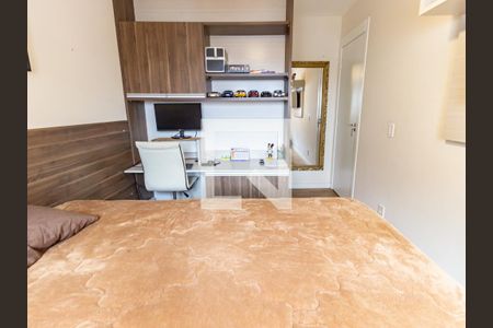 Apartamento à venda com 55m², 2 quartos e 1 vagaSuíte