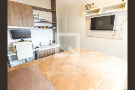 Apartamento à venda com 55m², 2 quartos e 1 vagaSuíte