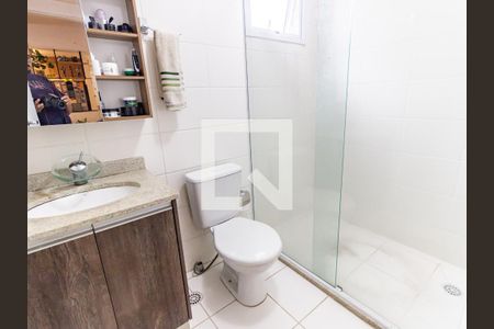 Apartamento à venda com 55m², 2 quartos e 1 vagaBanheiro da Suíte
