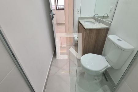 Apartamento para alugar com 95m², 3 quartos e 2 vagas Apartamento para alugar com 95m², 3 quartos e 2 vagasBanheiro
