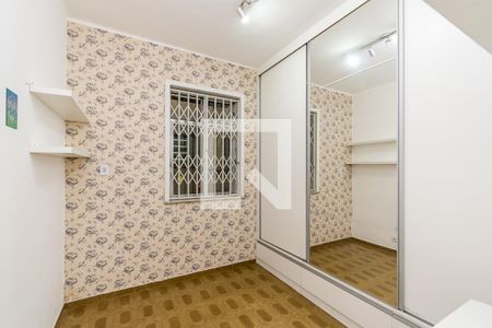 Apartamento para alugar com 60m², 2 quartos e 1 vaga Apartamento para alugar com 60m², 2 quartos e 1 vagaQuarto 2