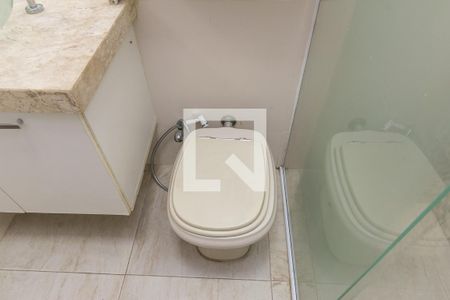 Apartamento para alugar com 60m², 2 quartos e 1 vaga Apartamento para alugar com 60m², 2 quartos e 1 vagaBanheiro