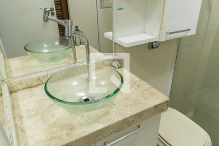 Apartamento para alugar com 60m², 2 quartos e 1 vaga Apartamento para alugar com 60m², 2 quartos e 1 vagaBanheiro