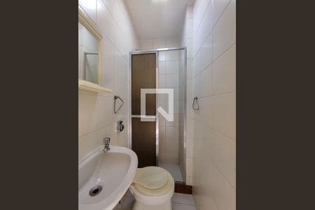 Apartamento à venda com 122m², 3 quartos e 2 vagas Apartamento à venda com 122m², 3 quartos e 2 vagasBanheiro de serviço