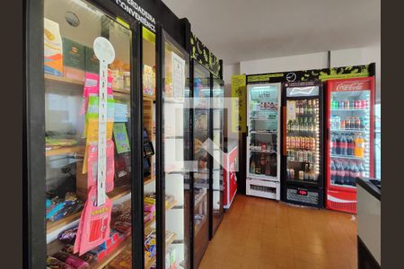 Apartamento à venda com 122m², 3 quartos e 2 vagas Apartamento à venda com 122m², 3 quartos e 2 vagasÁrea comum