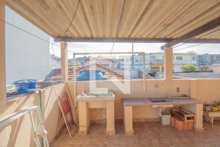 Casa para alugar com 125m², 2 quartos e 2 vagasÁrea de Serviço