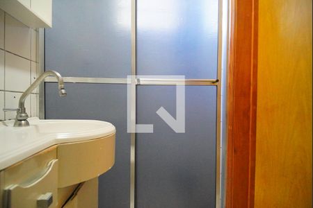 Apartamento à venda com 38m², 2 quartos e 1 vagaBanheiro