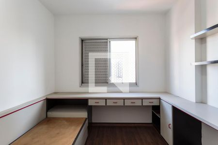 Apartamento à venda com 95m², 3 quartos e 2 vagas Apartamento à venda com 95m², 3 quartos e 2 vagasQuarto