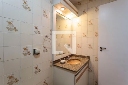 Apartamento à venda com 95m², 3 quartos e 2 vagas Apartamento à venda com 95m², 3 quartos e 2 vagasBanheiro