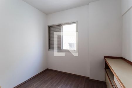 Apartamento à venda com 95m², 3 quartos e 2 vagas Apartamento à venda com 95m², 3 quartos e 2 vagasQuarto