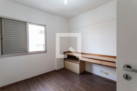 Apartamento à venda com 95m², 3 quartos e 2 vagas Apartamento à venda com 95m², 3 quartos e 2 vagasQuarto