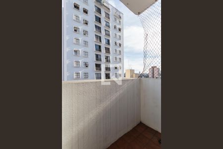 Apartamento à venda com 95m², 3 quartos e 2 vagas Apartamento à venda com 95m², 3 quartos e 2 vagasSacada