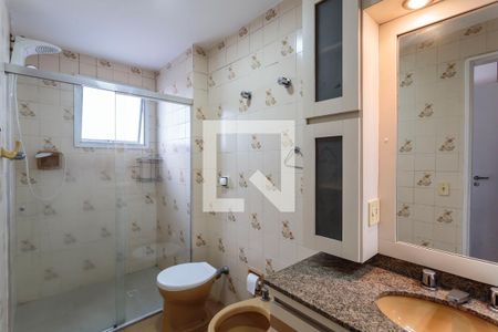 Apartamento à venda com 95m², 3 quartos e 2 vagas Apartamento à venda com 95m², 3 quartos e 2 vagasBanheiro