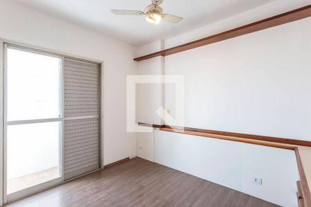 Apartamento à venda com 95m², 3 quartos e 2 vagas Apartamento à venda com 95m², 3 quartos e 2 vagasQuarto