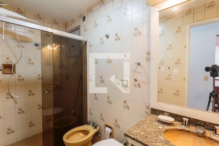 Apartamento à venda com 95m², 3 quartos e 2 vagas Apartamento à venda com 95m², 3 quartos e 2 vagasBanheiro