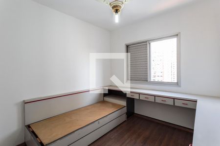 Apartamento à venda com 95m², 3 quartos e 2 vagas Apartamento à venda com 95m², 3 quartos e 2 vagasQuarto