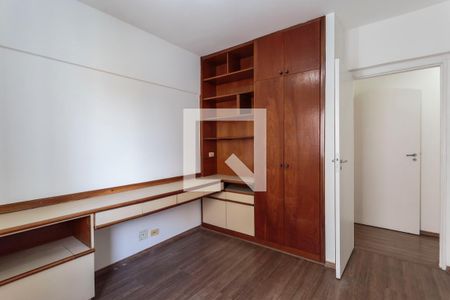 Apartamento à venda com 95m², 3 quartos e 2 vagas Apartamento à venda com 95m², 3 quartos e 2 vagasQuarto