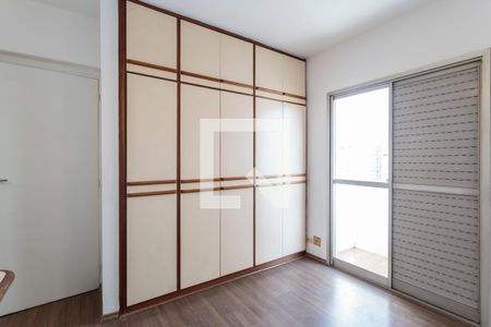 Apartamento à venda com 95m², 3 quartos e 2 vagas Apartamento à venda com 95m², 3 quartos e 2 vagasQuarto