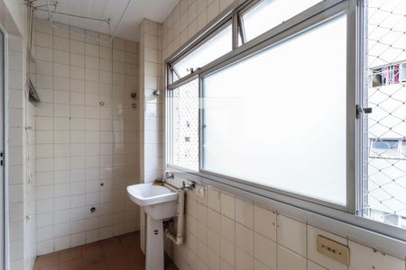Apartamento à venda com 95m², 3 quartos e 2 vagas Apartamento à venda com 95m², 3 quartos e 2 vagasÁrea de serviço