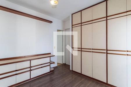 Apartamento à venda com 95m², 3 quartos e 2 vagas Apartamento à venda com 95m², 3 quartos e 2 vagasQuarto