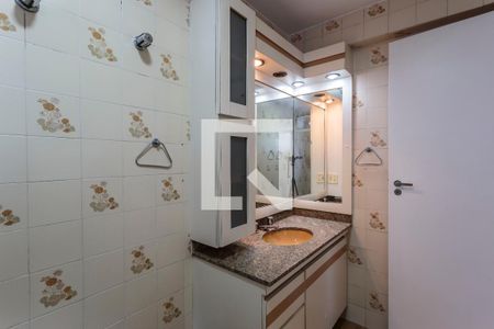 Apartamento à venda com 95m², 3 quartos e 2 vagas Apartamento à venda com 95m², 3 quartos e 2 vagasBanheiro